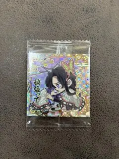 専用 鬼滅の刃ウエハース 其ノ十三 シークレット 胡蝶カナエ & 胡蝶しのぶ