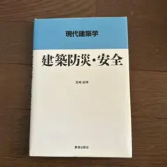 Item thumbnail for item b2e89b29-1a25-46ce-b06f-250d4e5db6d6