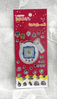 《本日限定値下げ》【新品•未開封】たまごっち キラキラシール2《ホワイト》