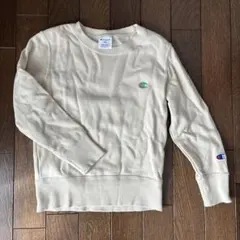 Champion ベージュ クルーネック トレーナー 120