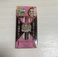 オードリー様 リクエスト 2点 まとめ商品