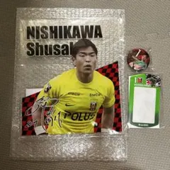 2025年最新】西川周作の人気アイテム - メルカリ