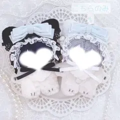 あんこ様 リクエスト 2点 まとめ商品