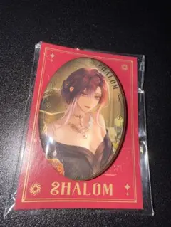 2026年最新】無期迷途 シャロームの人気アイテム - メルカリ