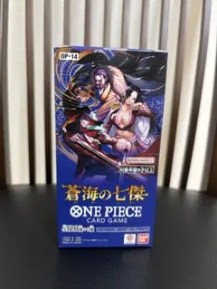 ONE PIECEカードゲーム 蒼海の七傑 OP-14
