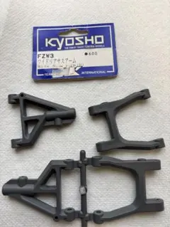 スルガスピード　18 20 クラウン 120 130マークx エアインテーク スルガスピード 18 20 クラウン 120 130マークx エアインテーク - メルカリ