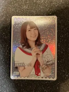 ラブライブ！オフィシャルカードゲーム ラブカ 野中ここな PE+ ラブカ 野中ここな PE+ ラブカ 野中ここな PE+