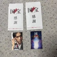 Item thumbnail for item c8a6ec50-7097-4cd4-87ba-ad6ded72c413