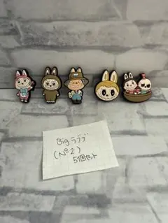 Item thumbnail for item 984fded6-501c-4c07-a966-1c8db9aa4d0d