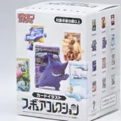 2026年最新】カードイラストフィギュアコレクション カラカラの人気