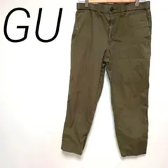 GU オリーブグリーン チノパン ウエストゴム付き　ポケット　カジュアル　S