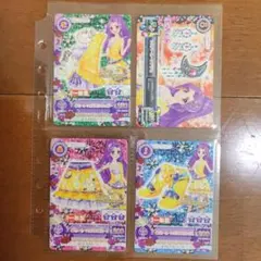 Item thumbnail for item f6d1bd02-cb18-4e86-b3f7-8e5dbb0a0ed1