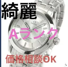 OMEGA シーマスター 120M シルバー メンズ 磨き済み　超美品 OMEGA シーマスター 120M シルバー メンズ 磨き済み超美品