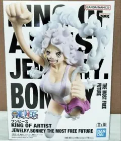 ONE PIECE ジュエリー・ボニー　セット売り