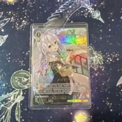 始まりの物語 イレイナ TDSP サイン GA文庫 ヴァイスシュヴァルツ