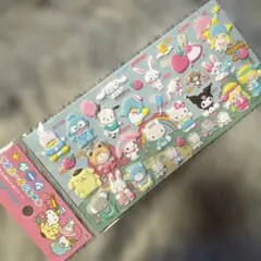 Item thumbnail for item 94c329d1-c30e-48f1-88b8-e5d948f54835