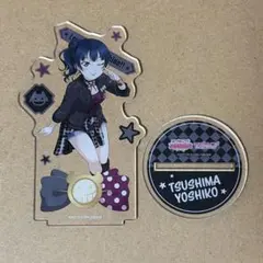 津島善子 アクリルスタンド