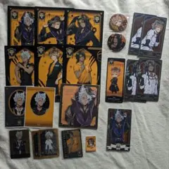 サバナクロー寮まとめ売り