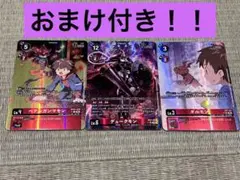 ガンダムカード ヒイロ ユイ プロモ パラレル 4枚セット - メルカリ