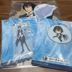 転スラ 一番くじ 蒼海の涙編　ディアブロ　クリアファイル　アクリルスタンド