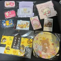 リラックマストア　ノベルティ　 10点セット
