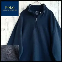 いそ様専用 ラルフローレン★ハーフジップスウェット L Ralph Lauren