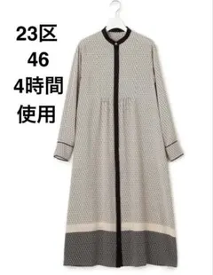 2026年最新】23区 ワンピース 48の人気アイテム - メルカリ
