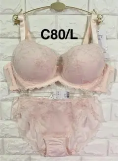 Item thumbnail for item c50efd87-5cf4-4822-8f6a-11de6781bf90