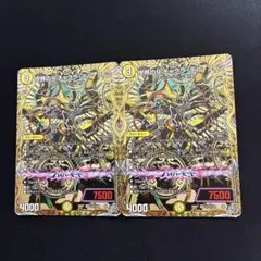 世界のy チャクラ・デル・フィン チャクラデルフィン シク