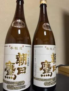 2026年最新】朝日鷹の人気アイテム - メルカリ