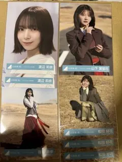 日向坂46 生写真 クリフハンガー mv まとめ売り