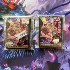 2025年最新】スリーブ みんなの悲鳴の人気アイテム - メルカリ