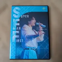 福本大晴 SUPER FAN FIRST豪華版 シール帳&ピクチャーチケット - メルカリ