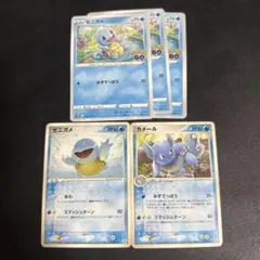 ゼニガメ ランダム構築スターター 018/052 1 ed