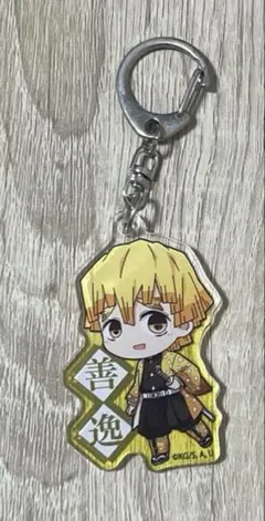 [訳あり]鬼滅の刃 我妻善逸 アクリルキーホルダー