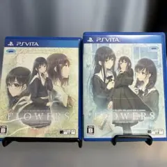 2026年最新】FLOWERS冬篇 PS VITAの人気アイテム - メルカリ