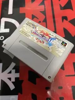 中古　スーパーファミコン ブレス オブ ファイアII 使命の子 カプコン