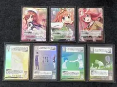 【美品】五等分の花嫁 カードゲーム パラレル仕様 7枚まとめ売り