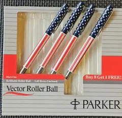 2026年最新】ベクターボール セットの人気アイテム - メルカリ