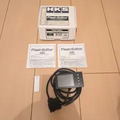HKS Flash Editor スイフトスポーツ ZC33S