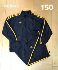 adidas　スポーツウェア　上下　150