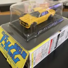 masahiha様 リクエスト 2点 まとめ商品