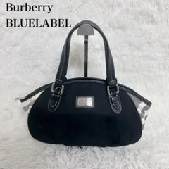 【美品】バーバリーブルーレーベル ボストン　ハンドバッグ ノバチェック