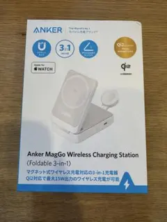 Anker MagGoWirelessChargingStation3-in-1
