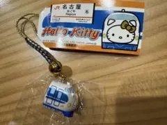 Item thumbnail for item 40142513-d5ee-458c-957a-f2a4cf912b7b