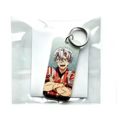 【新品・未使用】鬼滅の刃 不死川実弥 東武動物公園 描き下ろしアクリルキータグ