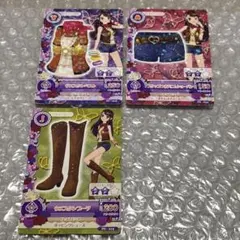 2026年最新】アイカツ プロモーションカードの人気アイテム - メルカリ