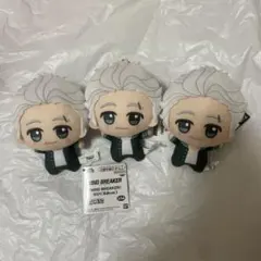 WIND BREAKER ウィンブレ ちびぐるみ 梅宮一