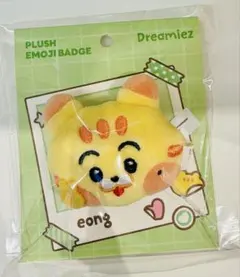 新作 NCT DREAM popup ぬいぐるみバッジ マーク