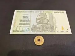 2026年最新】ジンバブエ ドル100兆の人気アイテム - メルカリ